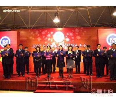 大連周年慶典策劃與禮儀服務(wù) 打造難忘的盛會體驗