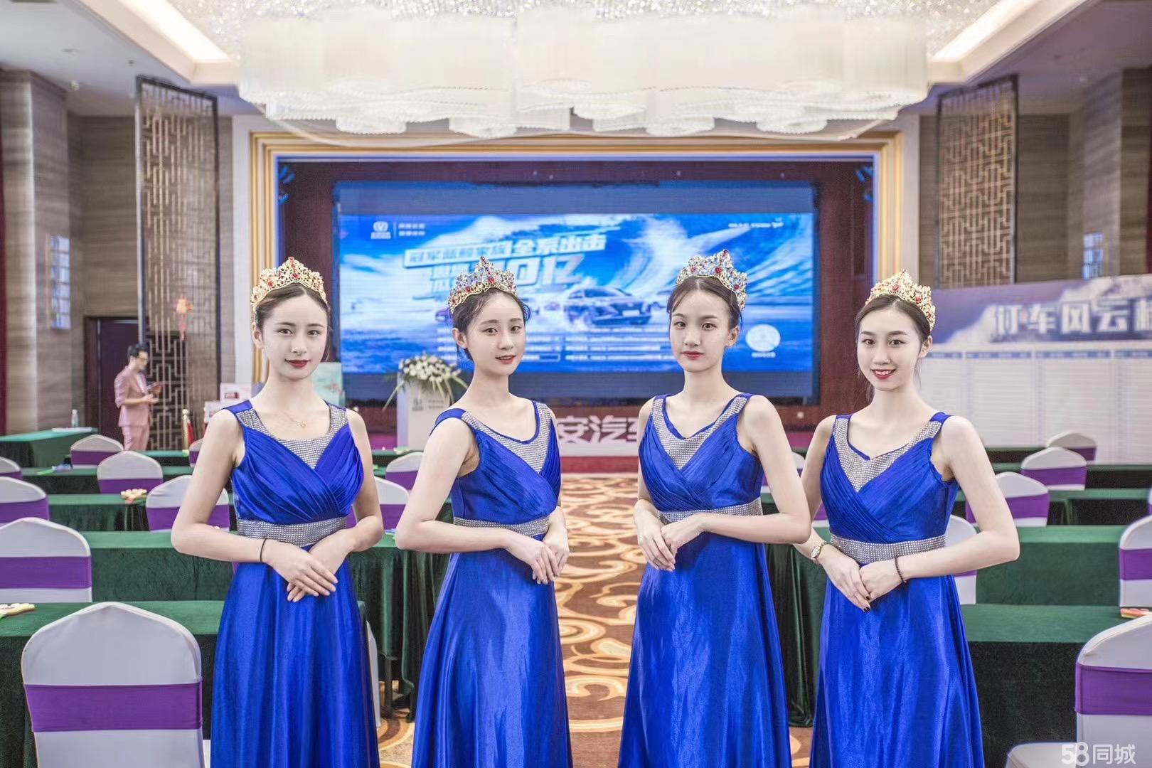 聊城禮儀慶典服務(wù)的全面解析