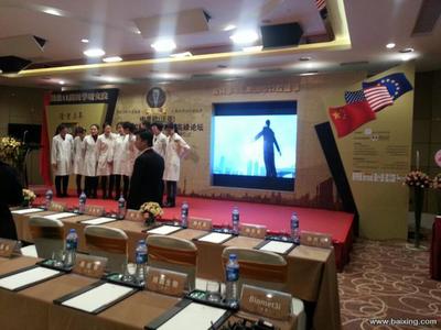 番禺大石十佳慶典禮儀策劃服務(wù)企業(yè) 專業(yè)承接各類慶典活動