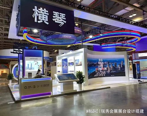 2025上海緊固件展會 展覽展示設(shè)計與禮儀慶典服務(wù)的全面指南