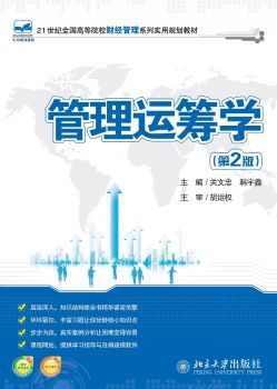 免費(fèi)數(shù)字內(nèi)容創(chuàng)作新選擇 電子書、畫冊與雜志制作全攻略